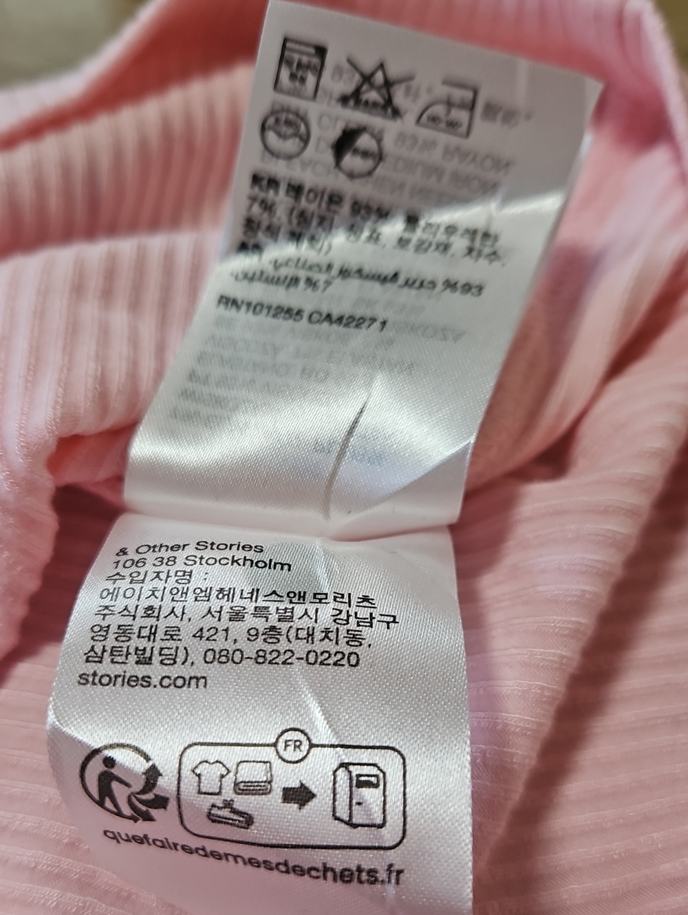 & Other Stories Pink Ribbed Tank Size XS - Picture 10 of 10